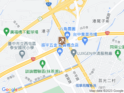 路況地圖