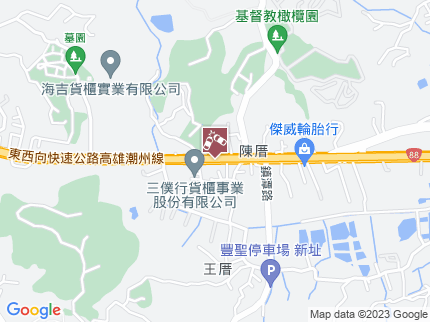 路況地圖