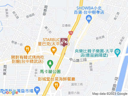 路況地圖