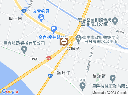 路況地圖