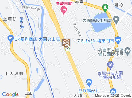 路況地圖