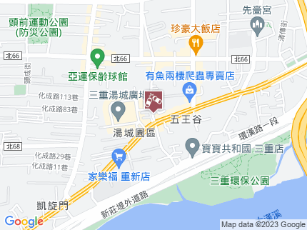 路況地圖