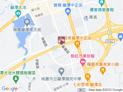 路況地圖