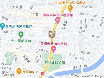 路況地圖