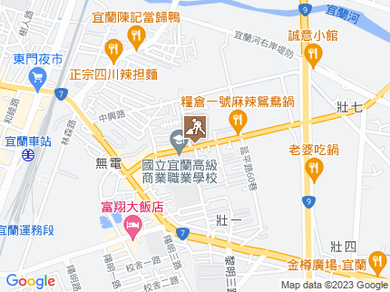 路況地圖