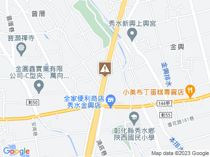 路況地圖