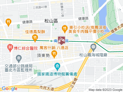 路況地圖