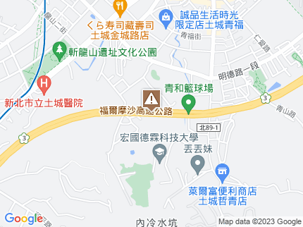 路況地圖