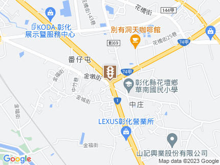 路況地圖