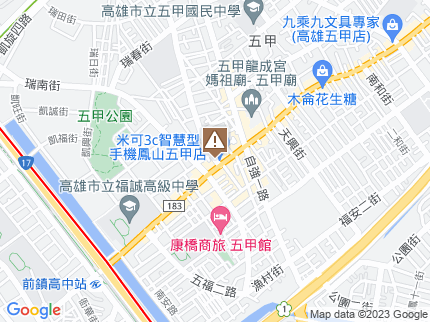 路況地圖