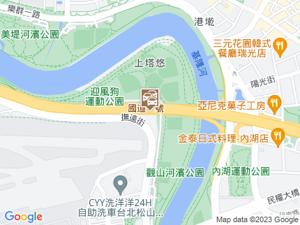 路況地圖