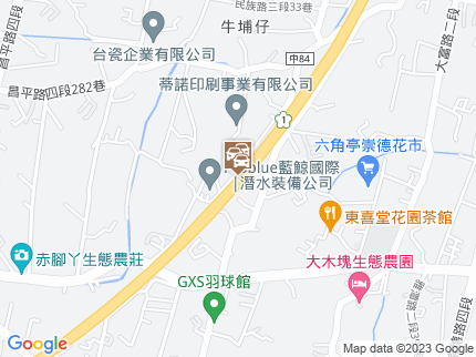 路況地圖