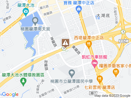 路況地圖