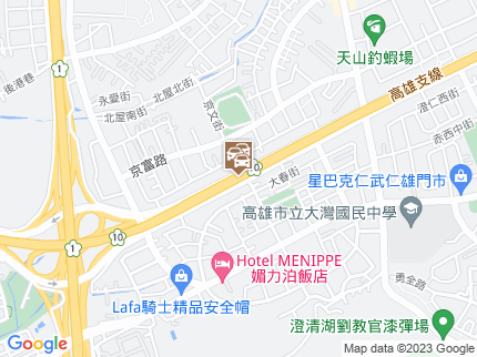 路況地圖