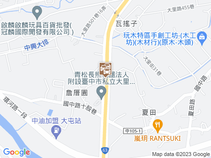 路況地圖