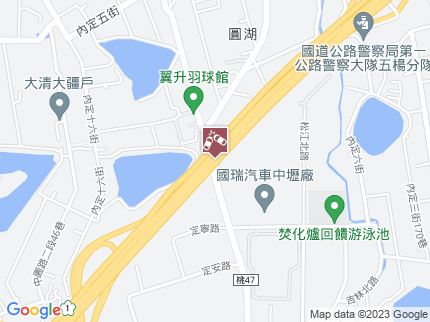 路況地圖