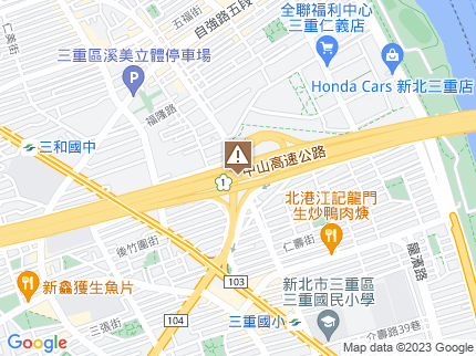 路況地圖