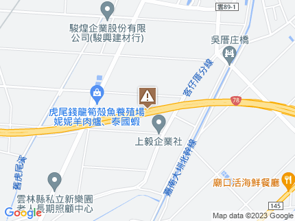 路況地圖