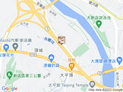 路況地圖