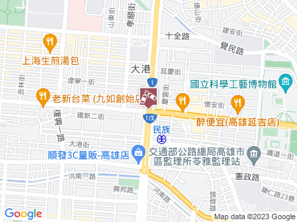 路況地圖