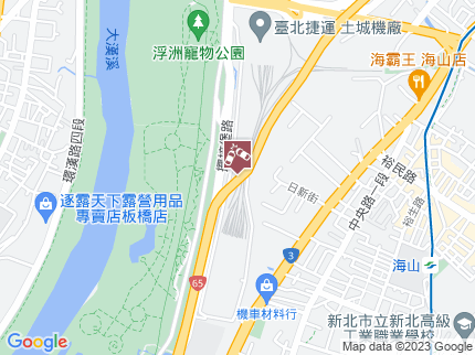 路況地圖