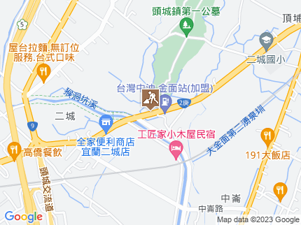 路況地圖