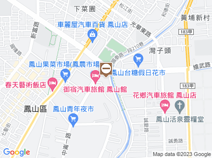 路況地圖