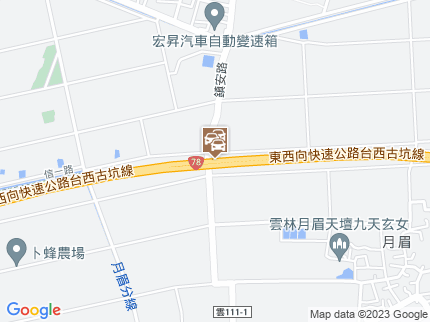 路況地圖