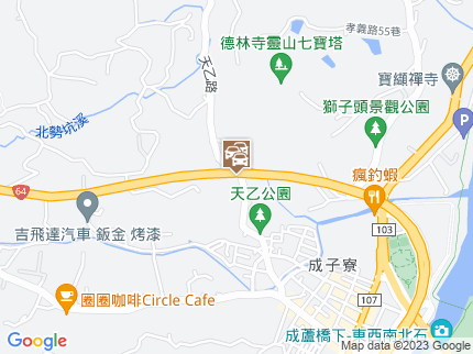 路況地圖