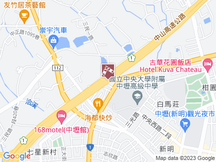 路況地圖