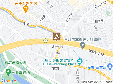 路況地圖