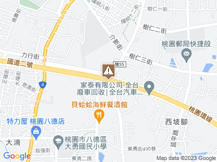 路況地圖