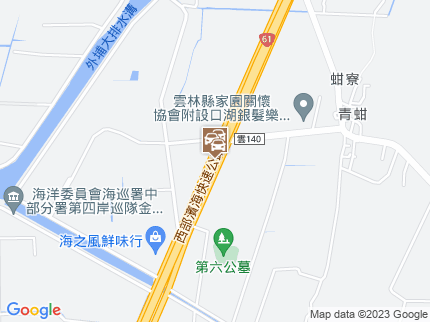 路況地圖