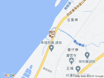 路況地圖