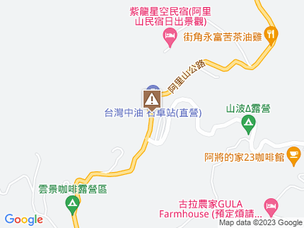 路況地圖