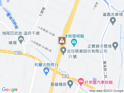 路況地圖