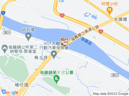 路況地圖