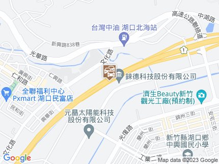 路況地圖