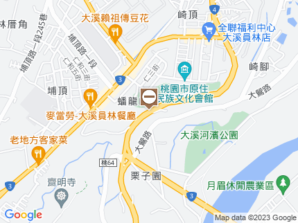 路況地圖