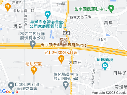 路況地圖