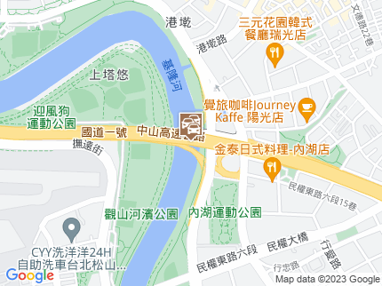 路況地圖