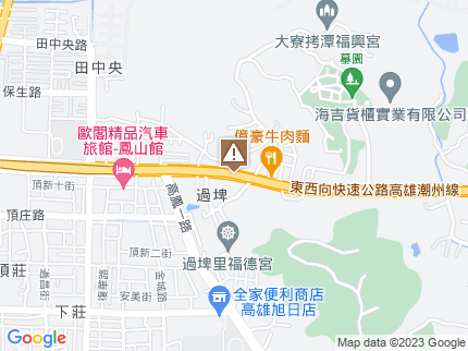 路況地圖