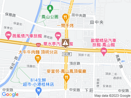 路況地圖