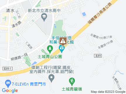 路況地圖