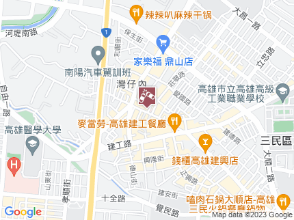 路況地圖