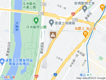 路況地圖