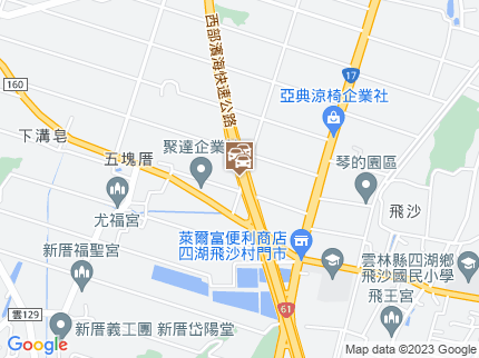 路況地圖