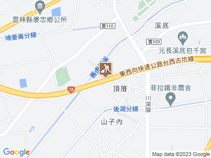 路況地圖