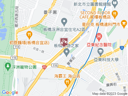 路況地圖