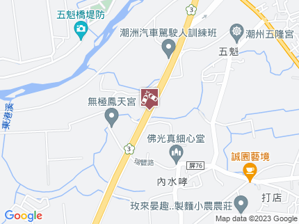 路況地圖